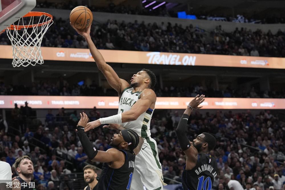 于婚姻与沟 于婚姻与沟