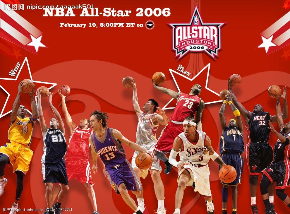 也离不开赛 也离不开赛