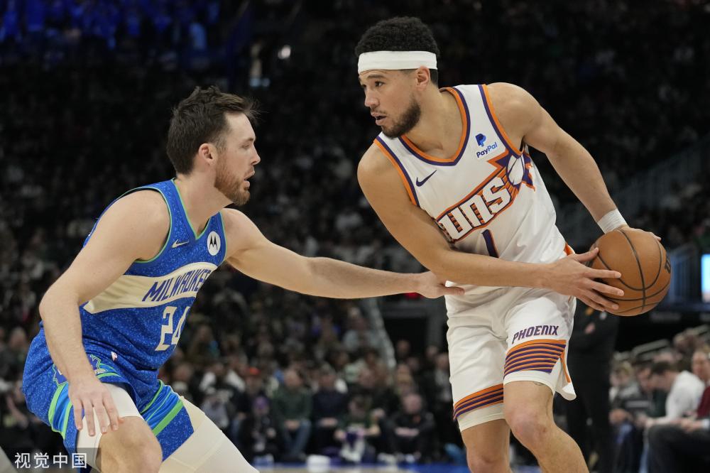 企事业单位 企事业单位